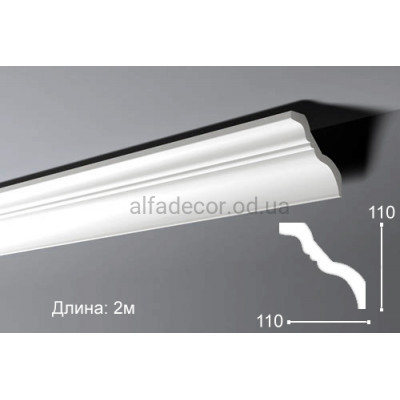 Потолочный багет TI NMC купить в Одессе