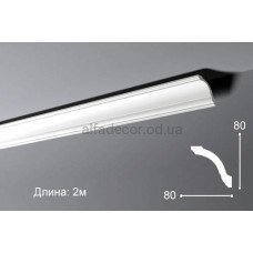 Потолочный багет GO NMC