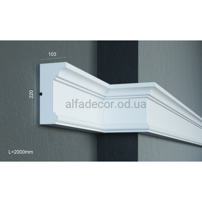Карниз фасадний універсальний (2.00м) Prestige Decor KC 141 купити в Одесі