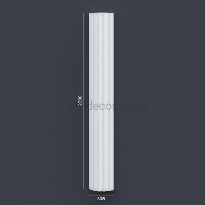 Полуколонна(ствол) фасадная с каннелюрами (2.00м) Prestige Decor LC 105-21 HALF купить в Одессе