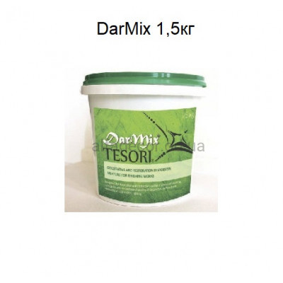 Реставраційна суміш Darmix 1,5кг Tesori купити в Одесі