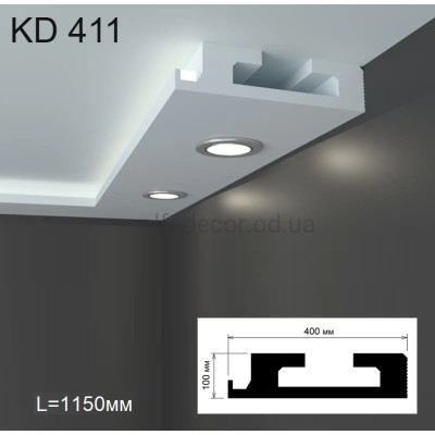 Карниз для прихованого LED освітлення KD 411 (1.15м) Tesori купити в Одесі