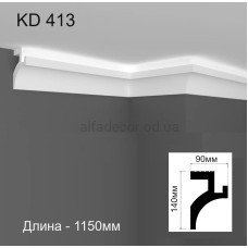 Карниз для прихованого LED освітлення KD 413 (1.15м) Tesori