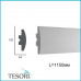 Карниз для скрытого LED освещения KD 506 (1.15м) Tesori купить в Одессе