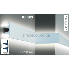 Карниз для підсвічування KF 503 (2.00м) Tesori