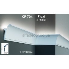 Карниз для підсвічування гнучкий KF 704 Flexi (2.00м) Tesori Карниз для підсвічування гнучкий KF 704 Flexi (2.00м) Tesori