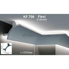 Карниз для підсвічування гнучкий KF 706 Flexi (2.00м) Tesori