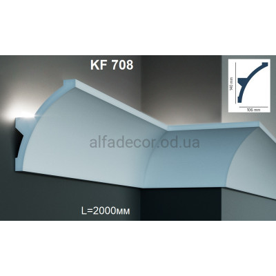 Карниз для підсвічування KF 708 (2.00м) Tesori купити в Одесі