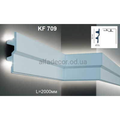 Карниз для подсветки KF 709 ( 2.00м) Tesori купить в Одессе