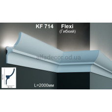 Карниз для підсвічування гнучкий KF 714 Flexi (2.00м) Tesori
