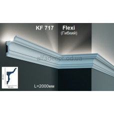 Карниз для підсвічування гнучкий KF 717 Flexi (2.00м) Tesori