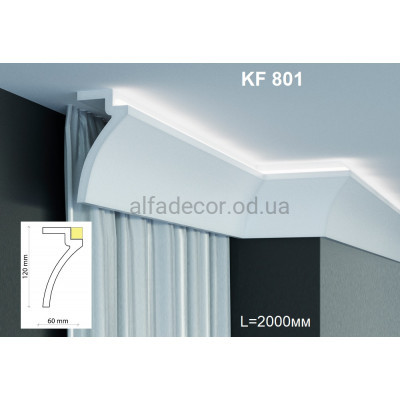 Шторний карниз для LED підсвічування KF 801 (2.00м) Tesori купити в Одесі