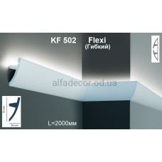 Карниз для підсвічування гнучкий KF 502 Flexi (2.00м) Tesori