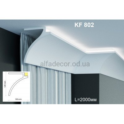 Шторный карниз  для LED подсветки KF 802 (2.00м) Tesori купить в Одессе